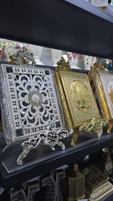 купить коран в баку: Quran Qabları.Qurani Kərim kitabları.Ereb,Azərbaycan,Rus dilində — 17