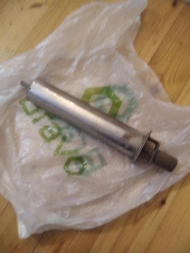 Дом и сад: Tam isləkdir — 2