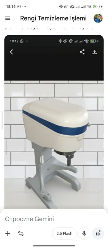 15 kq, Nağd ödəniş