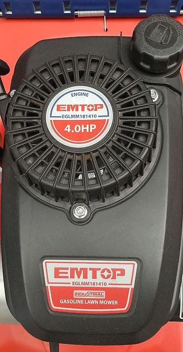 ot bicen maşın: Benzin Otbiçən — 2