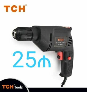 dewalt drel qiymeti: Drel lər sağa çevirin qiymətləri usdundə var keyfiyyetinə görə — 4