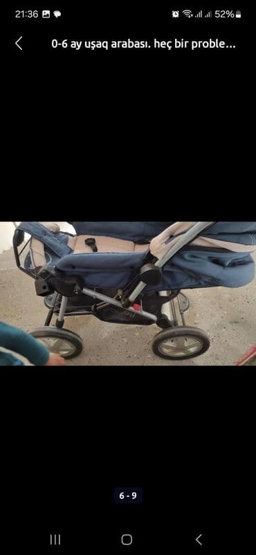 коляски в баку: Коляска трость, Возраст: 1-6 месяцев — 3