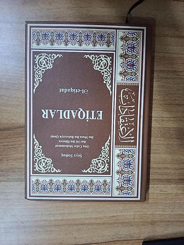 davul satisi: Satılır: dini mövzulu kitablar toplusu 1) Şeyx Nüməni – “İmam — 9