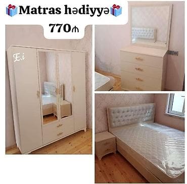 İkinəfərlik çarpayı, Yeni