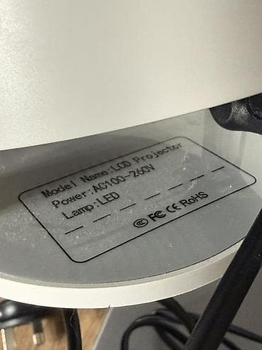 ps3 mortal kombat: Portativ Proyektor — 3