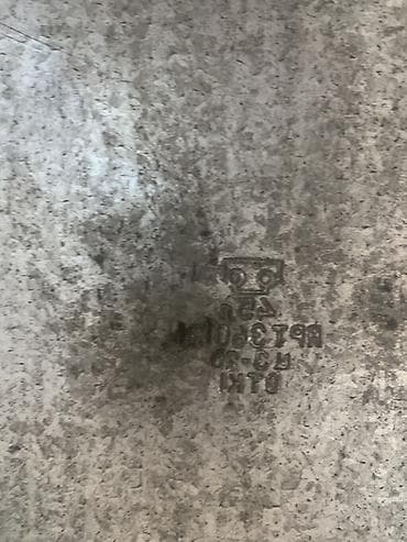 CCCR vaxtından qalma dəmir vanna,təzədi işlənmiyib,endirim var — 6