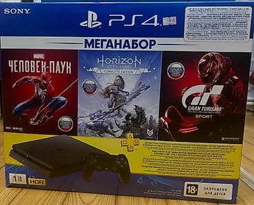 pes 21 disk: PS4 Slim 1TB Satılır 🎮 Təmiz və problemsiz vəziyyətdə PS4 Slim 1TB — 1