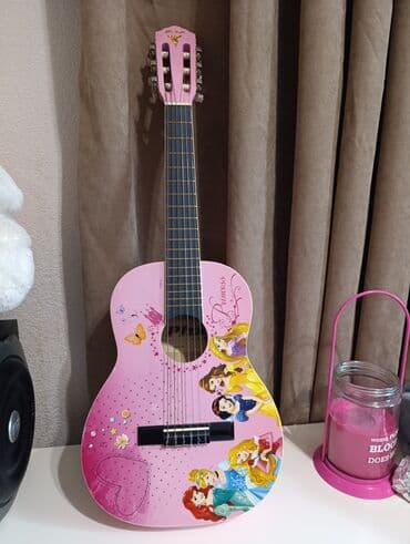 Uşaqlar üçün digər mallar