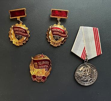 SSR dövrünə aid kolleksiya üçün nişan və medal dəsti Tərkib: -