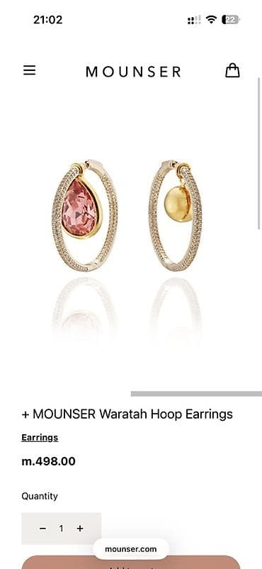 Аксессуары: MOUNSER Waratah Hoop Earrings – sırğa - Brend: MOUNSER - Model — 1