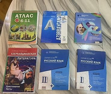 Məktəb və imtahan hazırlığı üçün müxtəlif dərslik və test toplusu — 1