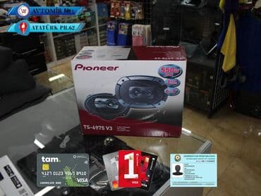 pioneer ts 6975 v3: Kolonka 6975 v3 bundan başqa hər növ avtomobi̇l aksessuarlarinin — 1