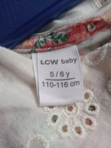 debli geyimler 2020: Don, Gündəlik, 5 - 6 yaş, Lc Waikiki — 2