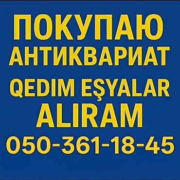 Künc divan, Yeni, Açılan, Bazalı, Pulsuz çatdırılma