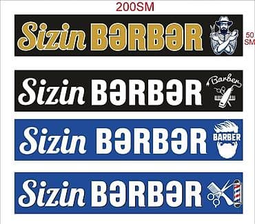 barber reklam: Izin BƏRBƏR” üçün reklam bannerləri - Təyinat: bərbərxanalar üçün — 1