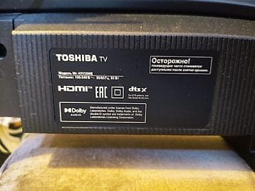 tp link 8151n: Toshiba 43V35 Smart TV – 43" (108 sm) Əsas xüsusiyyətlər: - Smart TV — 2