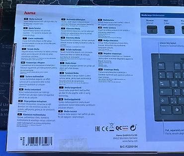 hama supreme 20hd: Hama ANZANO Multimedia Keyboard -TAM Yenidir isdifade olunmayin -3 — 3