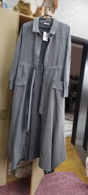 Нижнее белье: Плащ, River Island, M, цвет - Серый — 1