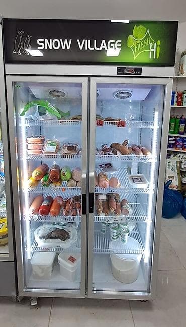 bosh soyuducu: Snow Village vitrin tipli soyuducu vitrinlər - Modellər: 3 qapılı — 2