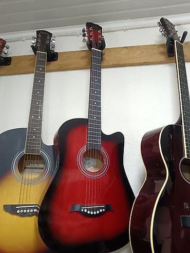 klas 6: Klassik gitaralar — 1