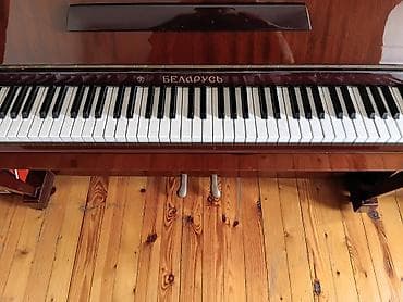 Fleytalar: Piano, Belarus, Akustik, İşlənmiş — 1