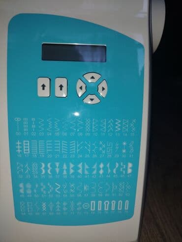 monitor az: Singer C5205 tikiş maşını - Elektron idarəetmə paneli və LCD ekran — 2