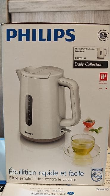 Soyuducular: Elektrik çaydan Philips, 1.6 - 2 l — 1