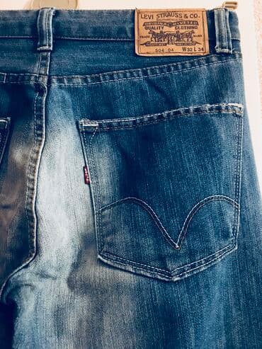 goy daş: Cins şalvar, LeviS, XS — 10