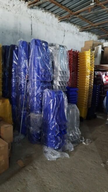 Tullanti  qabi (zibil qabi ) . ✅olcu vahi̇di̇ -20 li̇tr hundurluk-