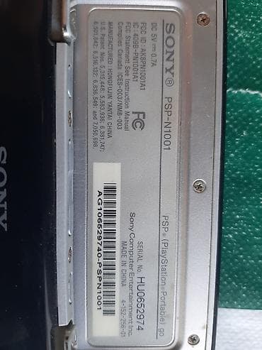 memo cx: Sony PSP Go (PSP-N100x) əl konsolu - Sürüşdürülən dizayn: ekran — 6