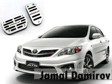 sukan uzluyu: Corolla ucun pedal uzluyu 🚙🚒 Ünvana və Bölgələrə ödənişli çatdırılma — 1