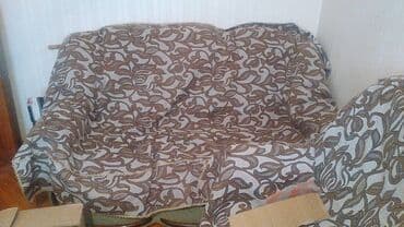 Süni güllər: Pled — 1