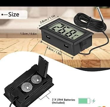 hisə vermə: Sobanın içini göstərən elektron termometr Temperatur diapazonu -50 C° — 4