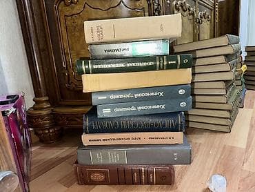 Велоаксессуары: Her biri 1 manata “Детская энциклопедия” – çoxcildli rusdilli uşaq — 3