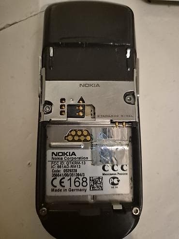 telofonlar: Nokia Düyməli — 8