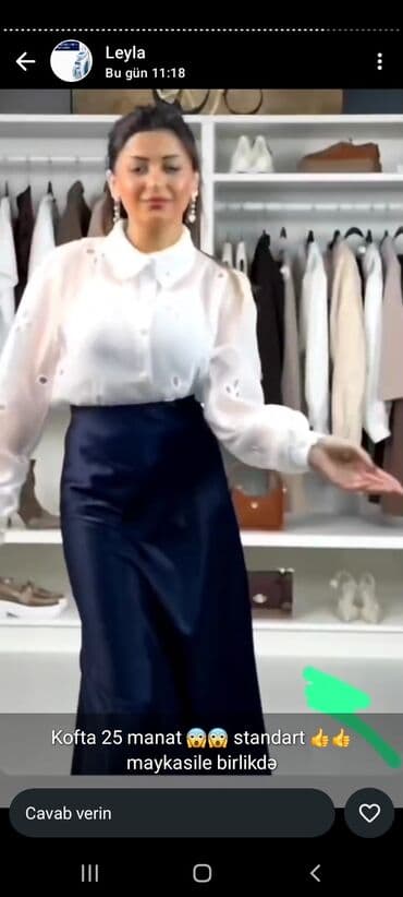 дозиметр купить баку: Məhsullar: 1) 3-lü dəst – klassik ağ köynək + düyməli korset — 31