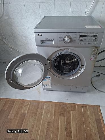 LG ön yükləməli paltaryuyan maşın Model: LG F10B8QDT2S (etiket — 5