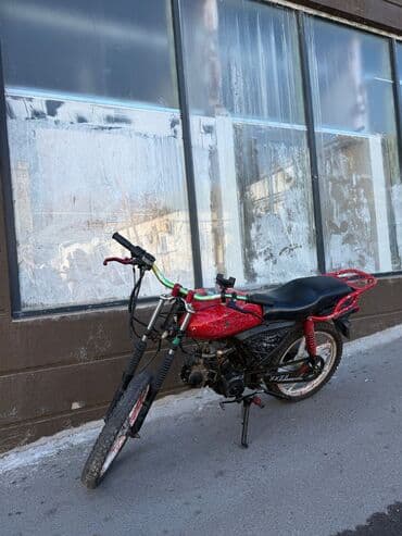 мопеды и мотоциклы: - 50, 80 sm3 — 2