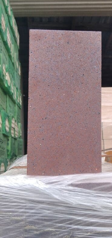 kerpic: Oda davamlı 1300 istilik dərəcəyə dözümlü manqal kamen, kürə — 1