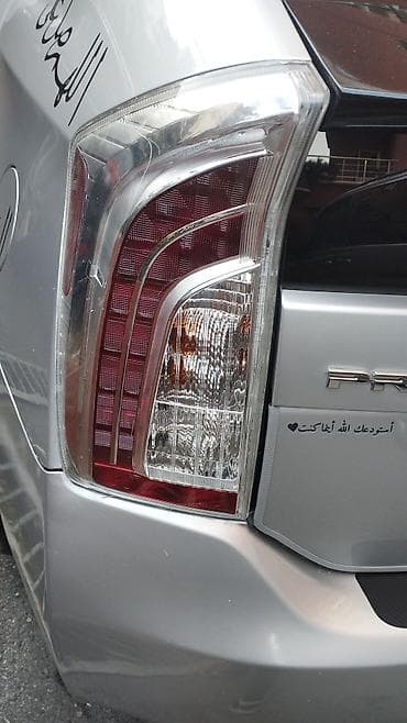 chevrolet arxa stop: LED, Toyota — 2