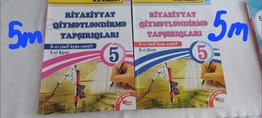 5 ci sinif mekteb formalari: Другие школьные учебники — 2