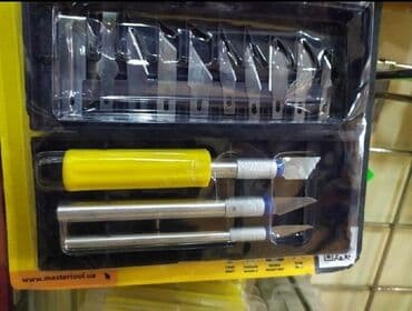 rakovina azerbaycan dilinde: Oyme Desti yeni Keyfiyyətli Ünvan koroglu metrosune catdirmemiz var — 1