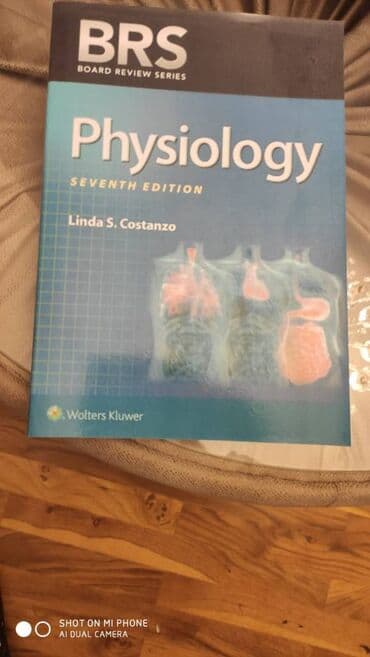 rustemov fizika qayda kitabi: Новые !!! Медицинские книги для поступления в резидентуру в Америке — 7