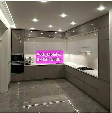 quxna mebilleri: Istenilen nov Metbext Mebellerin sifariwi qebul olunur. Laminat saya — 1