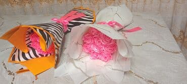 Hərforma sifarislə duzeltilir vp dan yazaraq ətraflı oyrenin- Məhsul