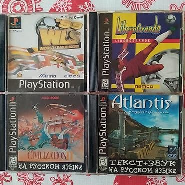 plesteşin 2: PS 1 diskleri Şəkildə gördüyünüz oyunlardan başqa disklər yoxdur — 2