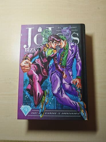 JoJo’s Bizarre Adventure – Part 4: Diamond Is Unbreakable, Vol. 9 lalafo.az -da JoJo’s Bizarre Adventure – Part 4: Diamond Is Unbreakable, Vol. 9