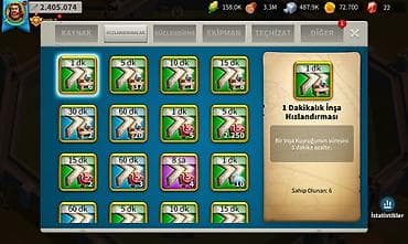 Rise of Kingdoms hesabı – inkişaf etmiş şəhər və zəngin inventar - — 3