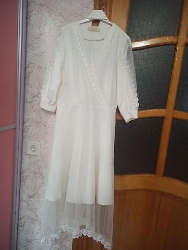 tul donlar: Ziyafət donu, Midi — 4