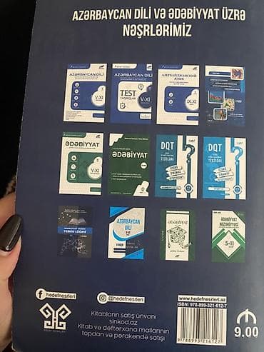 Məktəb dərslikləri: Azərbaycan dili 11-ci sinif — 2